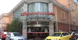 24K International Hotel - People Square Branch | Şanghay (ve civarı) - Şangay - Huangpu