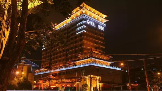 Xian Yanta International Hotel | Şaanksi - Xi'an - Yanta Qu