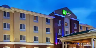 Holiday Inn Express Hotel & Suites Chicago South Lansing