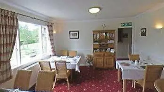 Coire Glas Guest House | İskoçya - Scottish Highlands - Spean Bridge