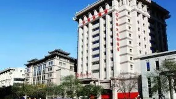 Ramada Xian Bell Tower | Şaanksi - Xi'an - Xi’an Kent Merkezi