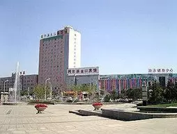 Aerbin Jin Shan Hotel - Dalian | Liaoning - Dalian - Shahekou