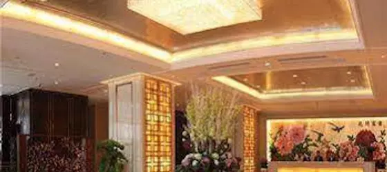 GreenTree Eastern Huainan Guangchang Road Hotel | Anhui - Huainan