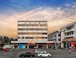 The Overseas Chinese Building Hotel | Guangdong - Şenzen (ve civarı) - Shenzhen - Nigang - Luohu