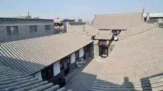 Pingyao Suiyuan Hotel | Shanxi - Jinzhong - Pingyao Antik Kenti