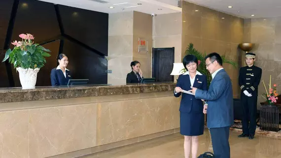 Swiss-Belhotel - Hefei | Anhui - Hefei