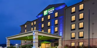 Holiday Inn Express Hotel & Suites Charleston-Southridge