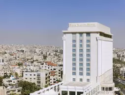 Four Seasons Hotel Amman | Amman İli - Amman (ve civarı) - Amman