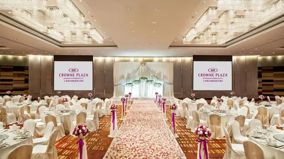 Crowne Plaza Shanghai Harbour City | Şanghay (ve civarı) - Şangay