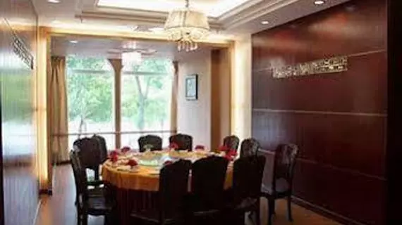 Shenzhen Muslim Hotel | Guangdong - Şenzen (ve civarı) - Shenzhen - Nigang - Luohu