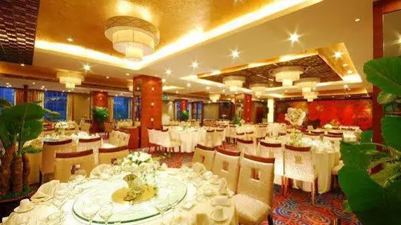 Empark Grand Hotel | Şaanksi - Xi'an - Xincheng