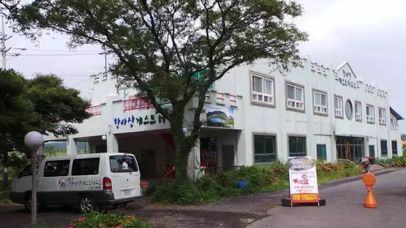 Hallasan Guesthouse | Jeju Adası - Jeju - Jocheon