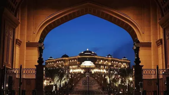 Emirates Palace Hotel | Abu Dabi - Abu Dabi Kent Merkezi - Abu Dhabi Corniche