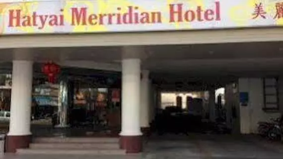 Hatyai Merridian Hotel | Songkhla (vilayet) - Hat Yai (ve civarı) - Hat Yai