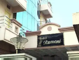 Hotel Rumani | Odisha - Puri