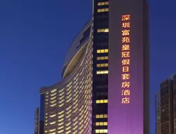 Crowne Plaza Hotel & Suites Landmark Shenzhen | Guangdong - Şenzen (ve civarı) - Shenzhen - Nigang - Luohu