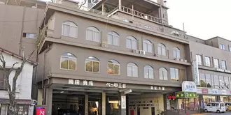 Hotel Saint Paul Nagasaki