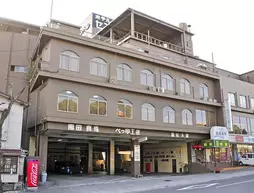 Hotel Saint Paul Nagasaki | Nagasaki (idari bölge) - Nagasaki