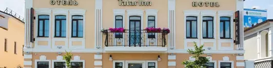 TatarInn Hotel | Tataristan Cumhuriyeti - Kazan (ve civarı) - Kazan - Kizicheskaya - Kazan Kent Merkezi