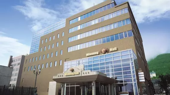 Winning Hotel Hakodate | Hokkaido - Kayabe Bölgesi - Hakodate (ve civarı) - Hakodate