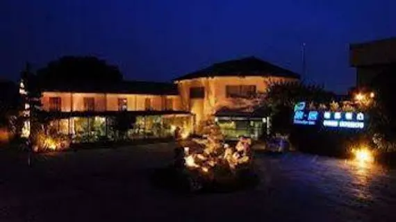 Traveler Inn Gusu Suzhou | Jiangsu - Suzhou - Gu Su Bölgesi