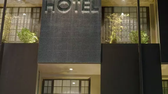 Tea Boutique Hotel | Zhejiang - Hangzhou - Xihu