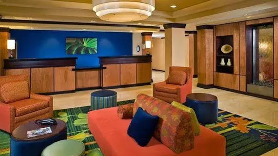 Fairfield Inn & Suites by Marriott Jonesboro | Arkansas - Jonesboro (ve civarı) - Jonesboro