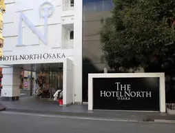 The Hotel North Osaka | Osaka (idari bölge) - Osaka (ve civarı) - Osaka City Center - Kita