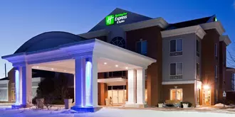 Holiday Inn Express & Suites Superior