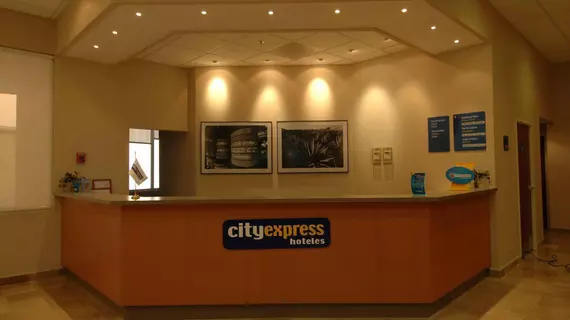 City Express Plus Guadalajara Expo | Jalisco - Guadalajara (ve civarı) - Guadalajara - Zona Expo