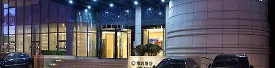 Joya Hotel Dalian Friendship Square | Liaoning - Dalian - Xigang