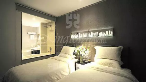 Kingtown Riverside Hotel Plaza Shanghai | Şanghay (ve civarı) - Şangay - Huangpu