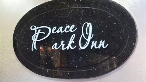 Peace Park Inn | Tamil Nadu - Tiruvallur - Chennai (ve civarı) - Chennai - Fort Tondiarpet - Merkez Chennai