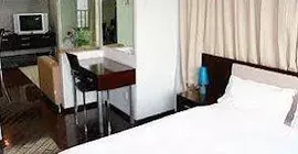 SKILINE - Shanghai Serviced Apartments | Şanghay (ve civarı) - Şangay