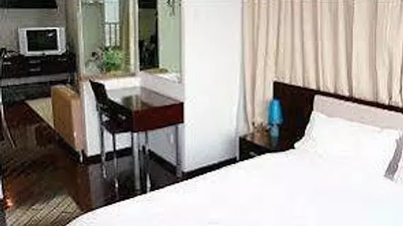 SKILINE - Shanghai Serviced Apartments | Şanghay (ve civarı) - Şangay