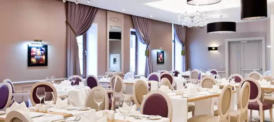 Mercure Arbat Moscow | Moskova (ve civarı) - Moskova Kent Merkezi - Arbat