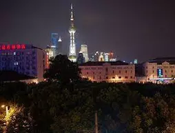 Shanghai Soho Bund International Youth Hostel | Şanghay (ve civarı) - Şangay - Hong Kou