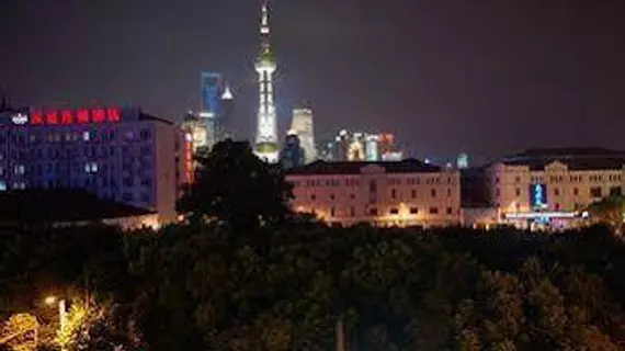 Shanghai Soho Bund International Youth Hostel | Şanghay (ve civarı) - Şangay - Hong Kou