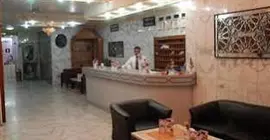 Orchid Hotel | Amman İli - Amman (ve civarı) - Amman