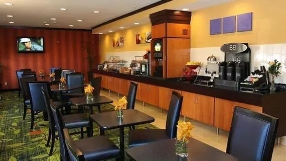 Fairfield Inn & Suites Minneapolis St. Paul/Roseville | Minnesota - Minneapolis - St. Paul (ve civarı) - Roseville