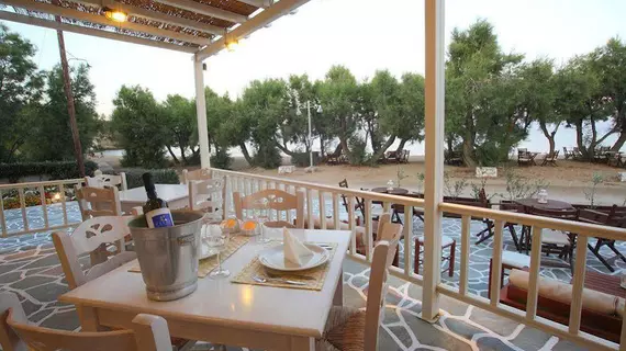 Paros Inn | Ege Adaları - Paros