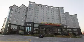 Four Seasons Gary Hotel Ningbo