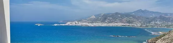 Dream View Hotel | Ege Adaları - Naxos