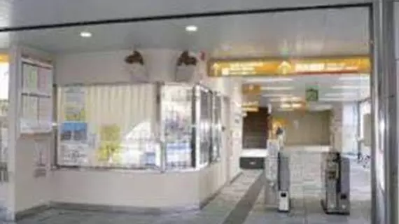 Hotel Peace Land Naha | Okinava (idari bölge) - Kunigami - Okinawa (ve civarı) - Naha - Naha City Centre