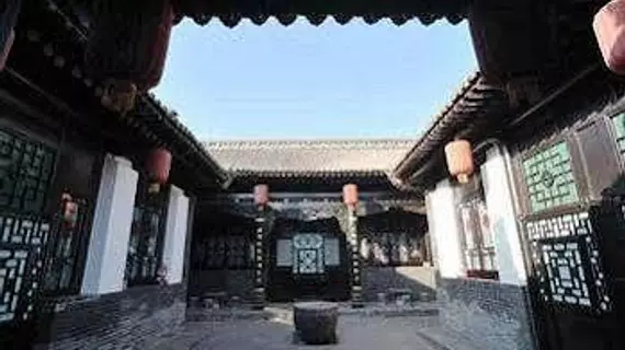 Pingyao Suiyuan Hotel | Shanxi - Jinzhong - Pingyao Antik Kenti