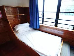 Captain Hostel | Şanghay (ve civarı) - Şangay - Huangpu