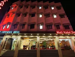 La Sapphire Airport Hotel | Batı Delhi - Ulusal Eyalet Başkenti Delhi - Delhi (ve civarı) - Yeni Delhi