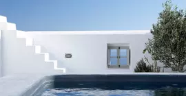 Villa Fabrica Santorini | Ege Adaları - Santorini