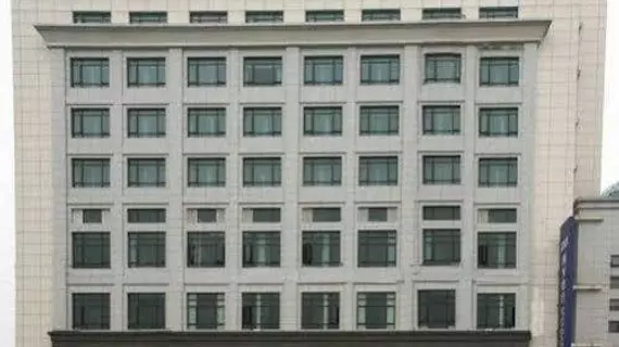 Shanghai Waltchana Business Hotel | Şanghay (ve civarı) - Şangay