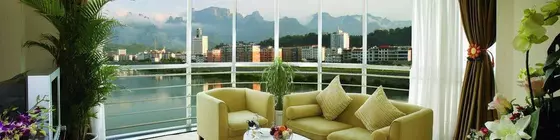 Yichen International Hotel | Hunan - Zhangjiajie - Yongding